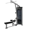 Perform Series, Lat Pulldown / Low Row