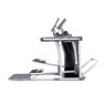 Vari Stride Cross Trainer, Warehouse Clearance